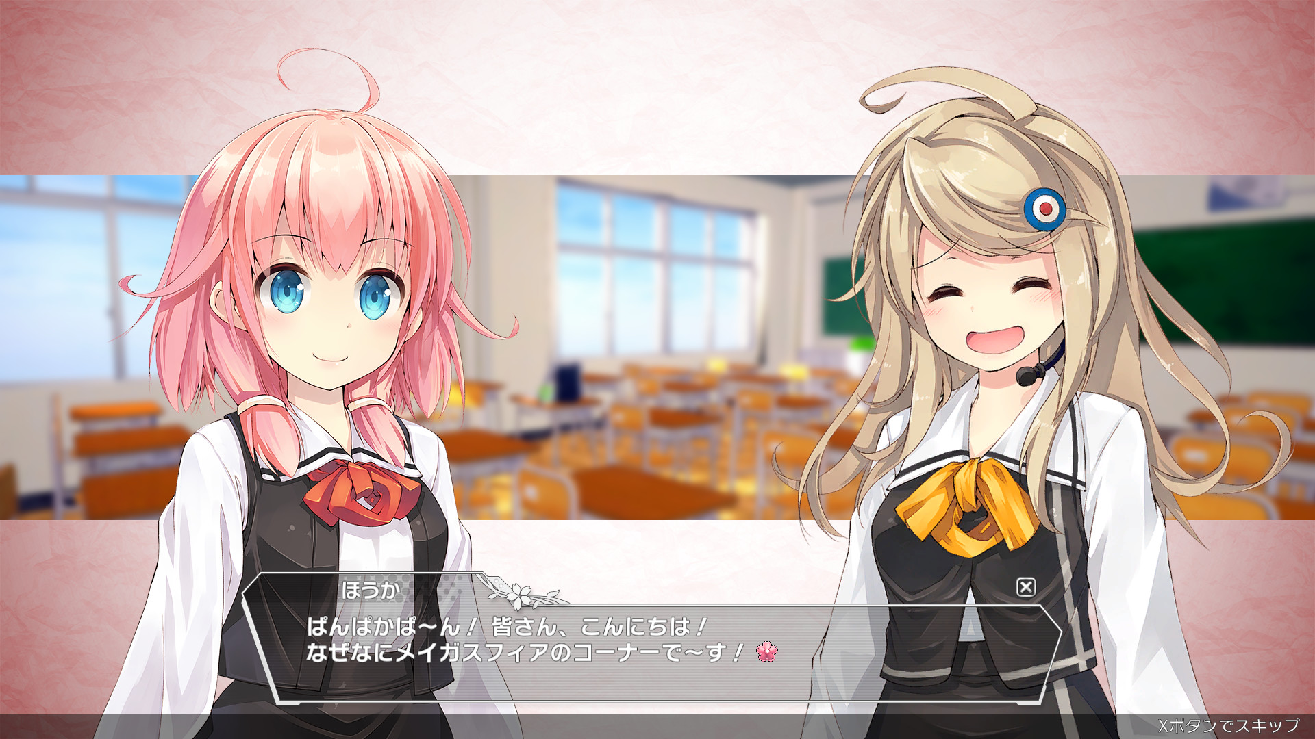 MaguSphere: Magical Cannon Girls