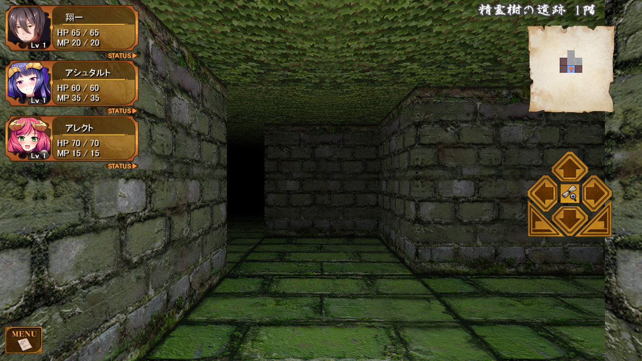 The Asmodian Princesses and the Witch in the Forest