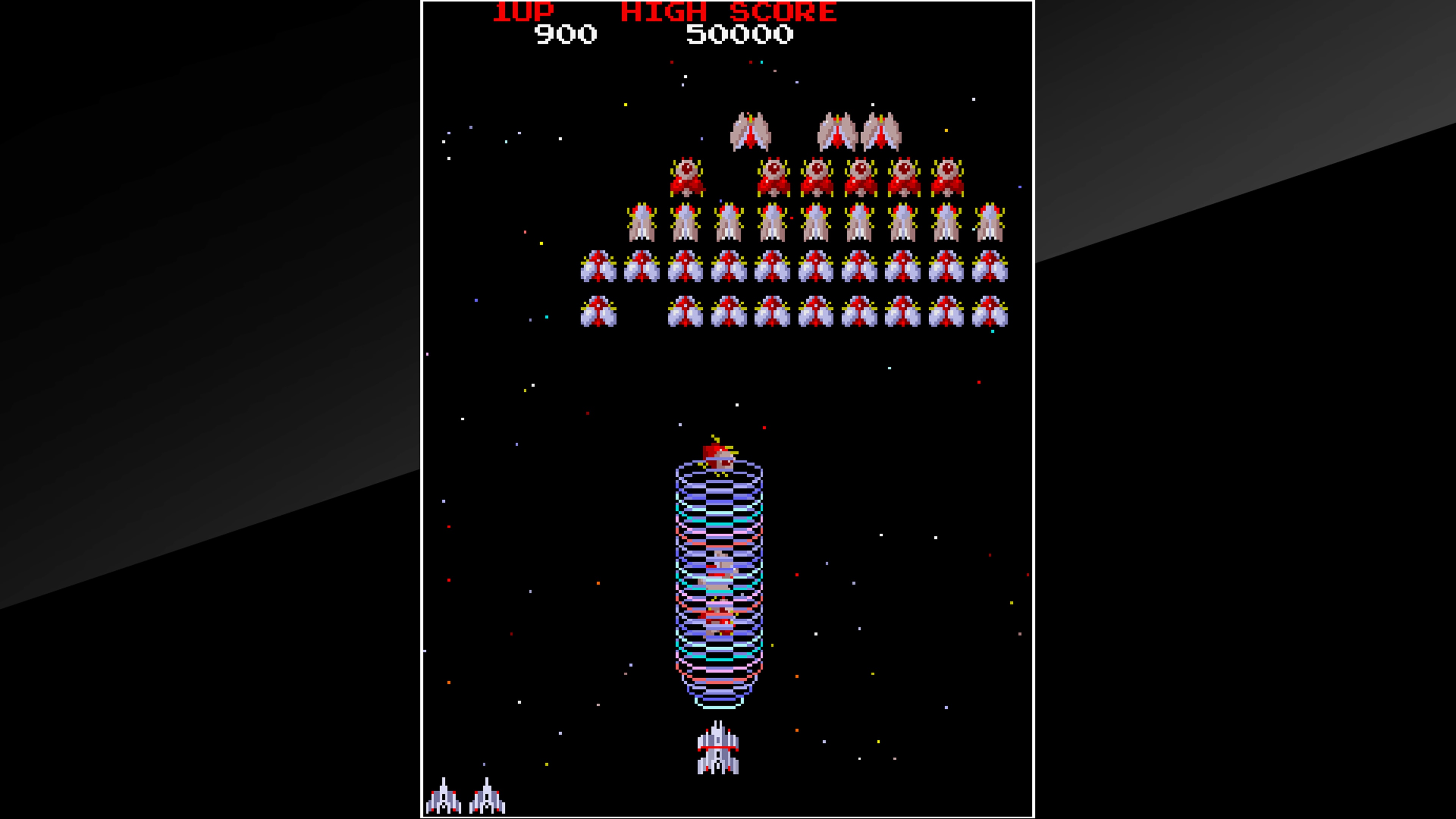 Arcade Archives: Gaplus
