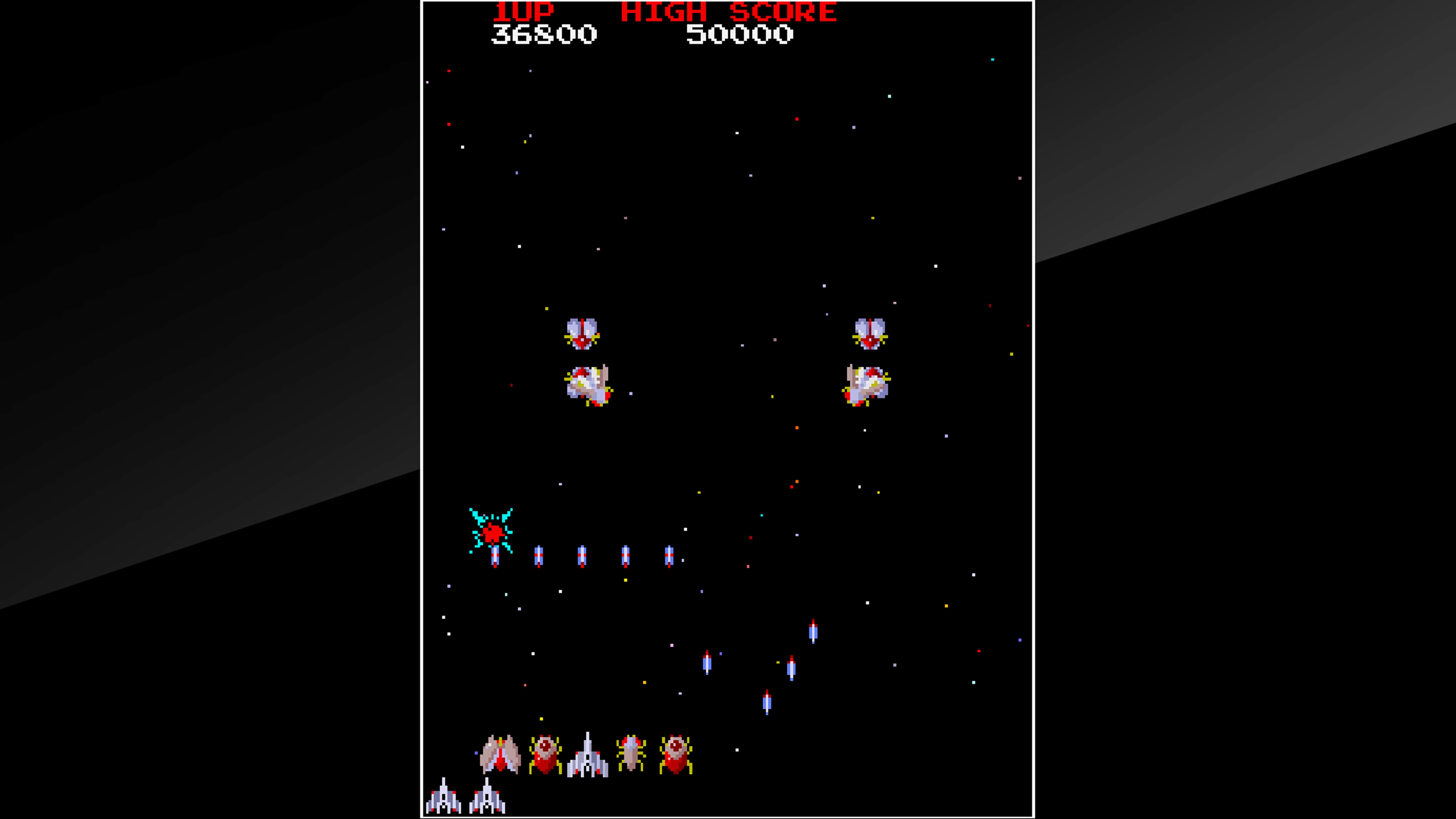 Arcade Archives: Gaplus