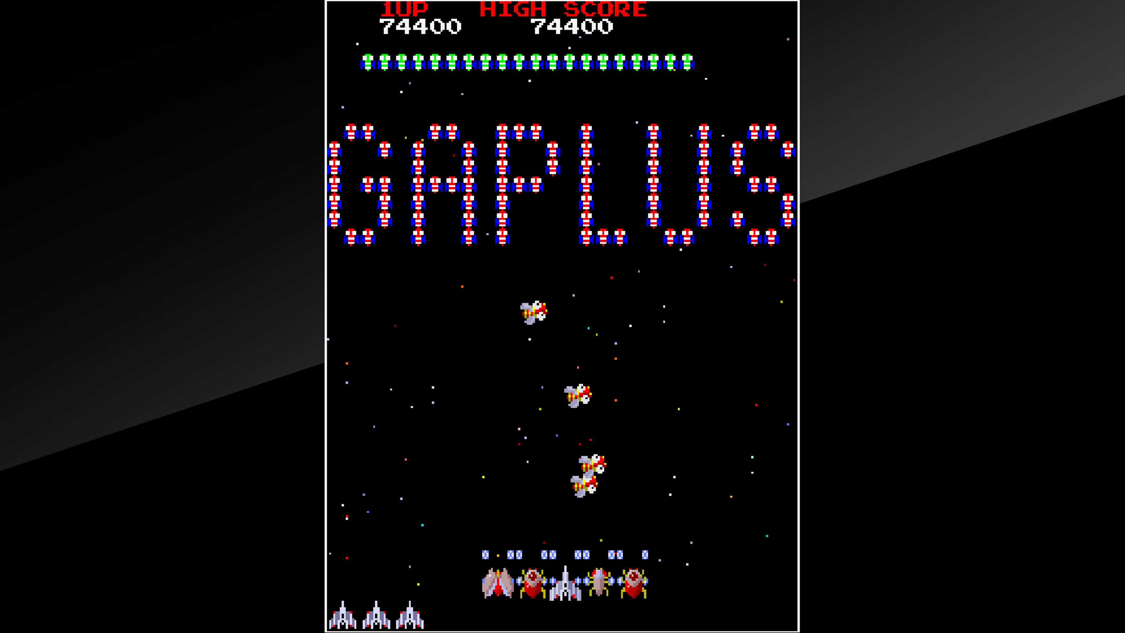 Arcade Archives: Gaplus