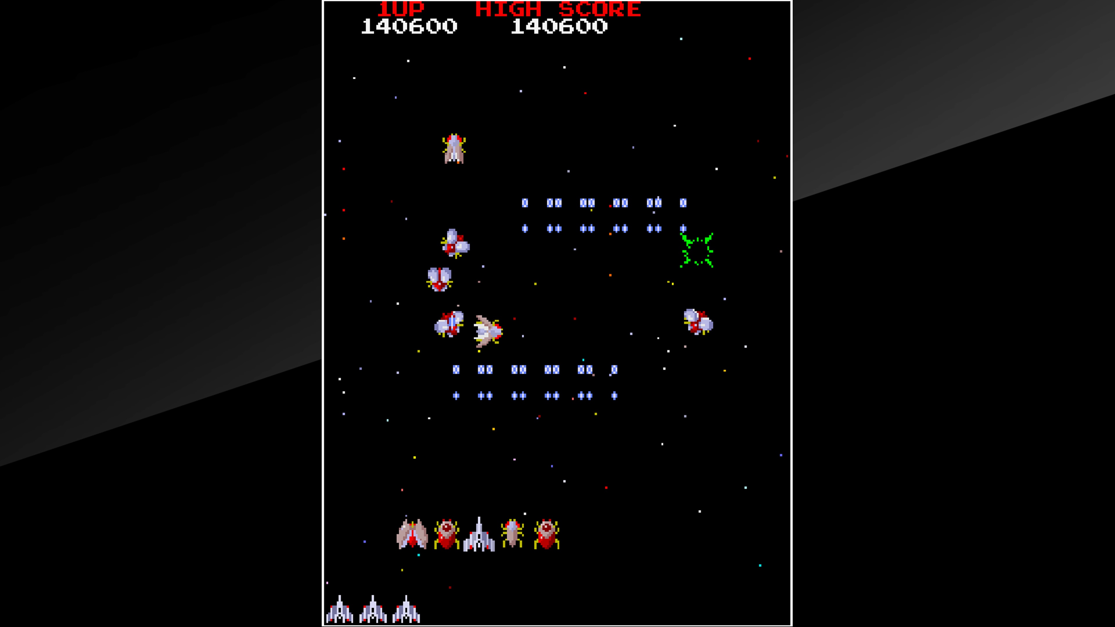 Arcade Archives: Gaplus