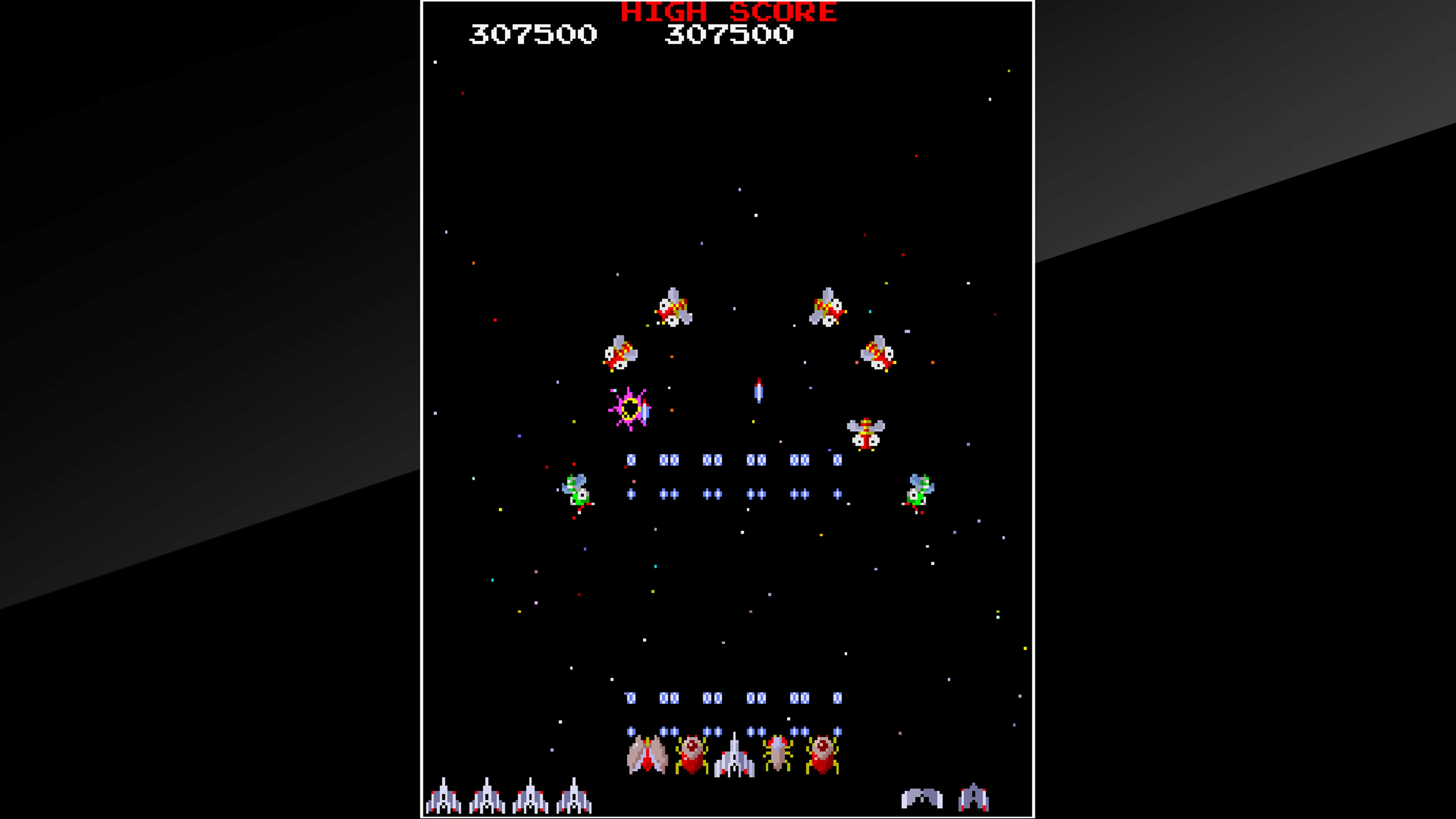 Arcade Archives: Gaplus