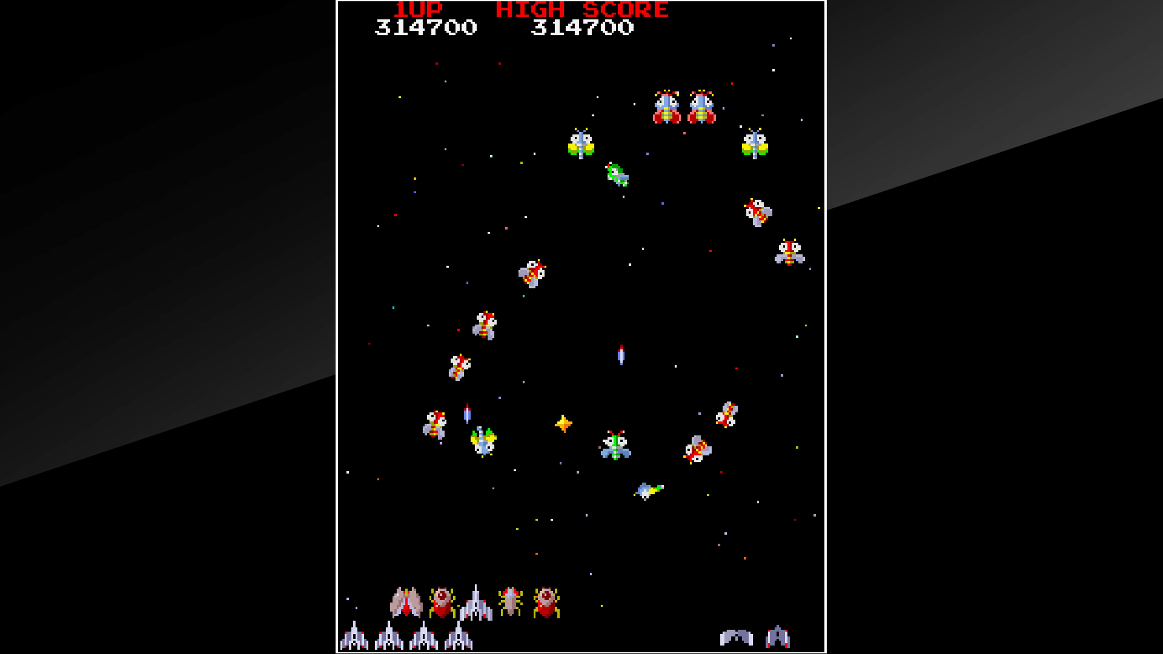 Arcade Archives: Gaplus