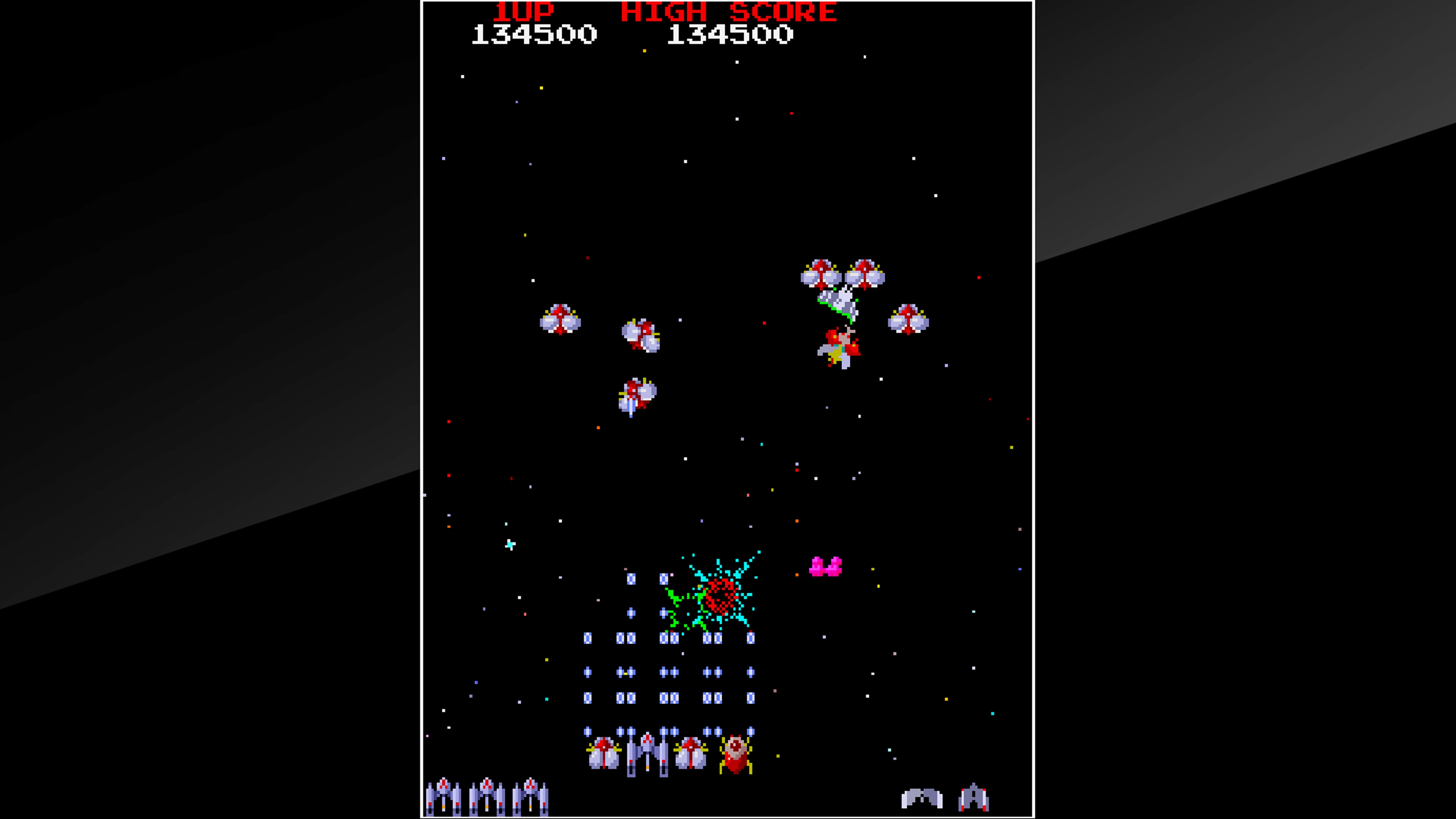 Arcade Archives: Gaplus