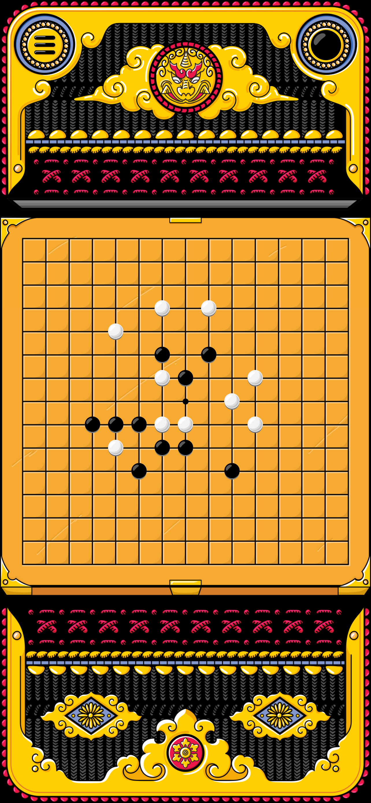 Ancient Board Game Collection