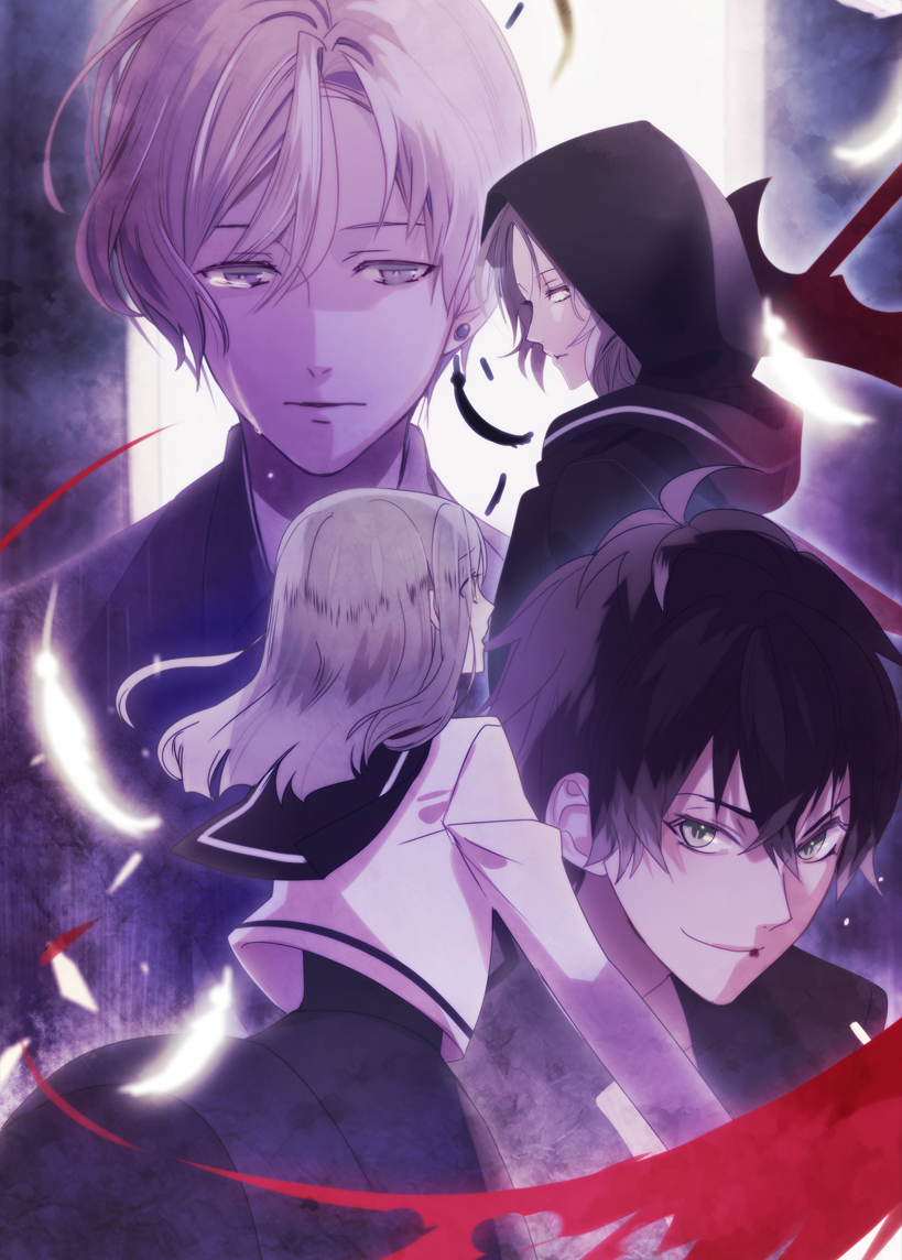 Un:Birthday Song: Ai wo Utau Shinigami – Another Record