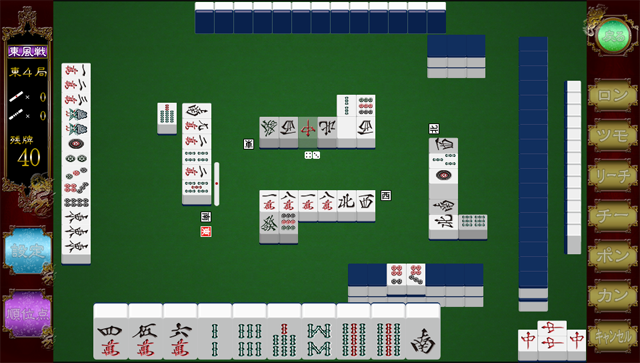 Tokoton Mahjong! Joryuu Pro ni Chousen! Tetsuman Megami Special