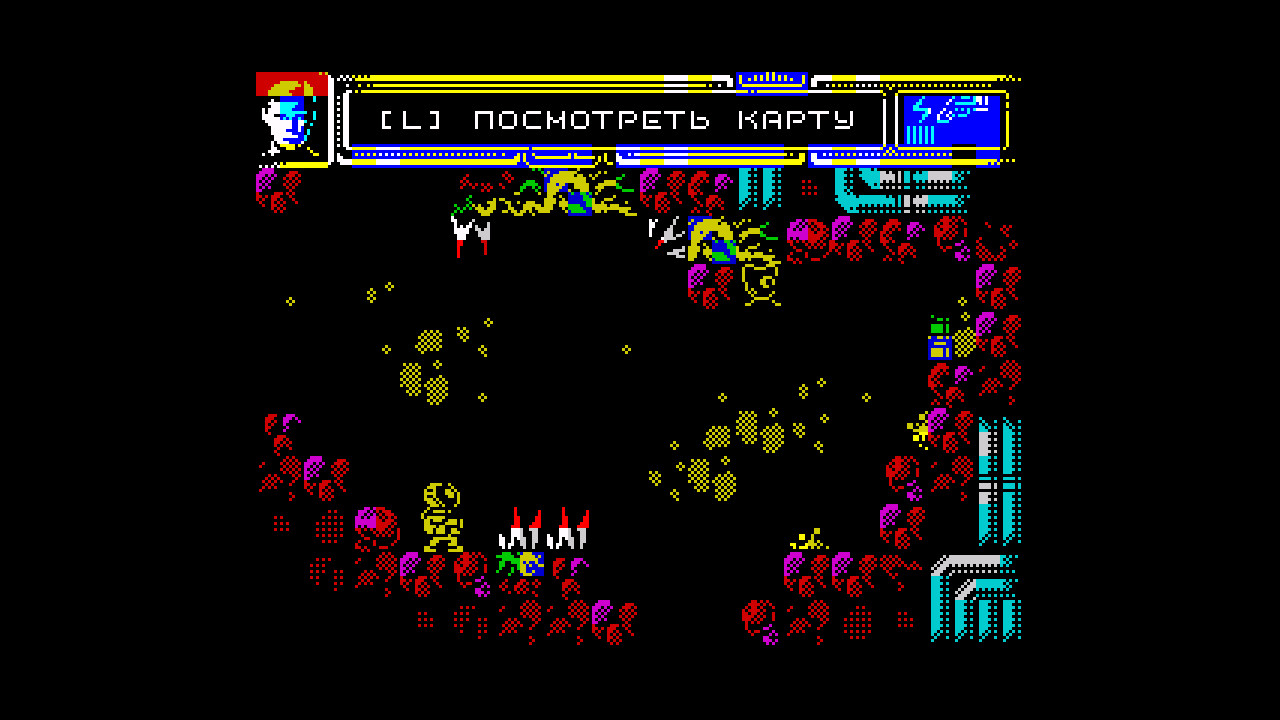 Marsmare: Alienation