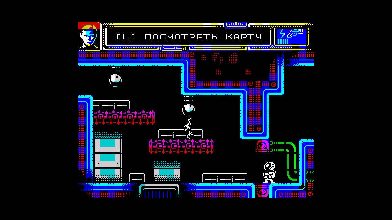 Marsmare: Alienation