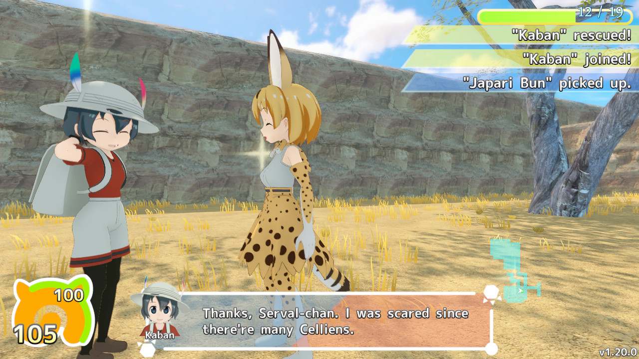Kemono Friends: Cellien May Cry