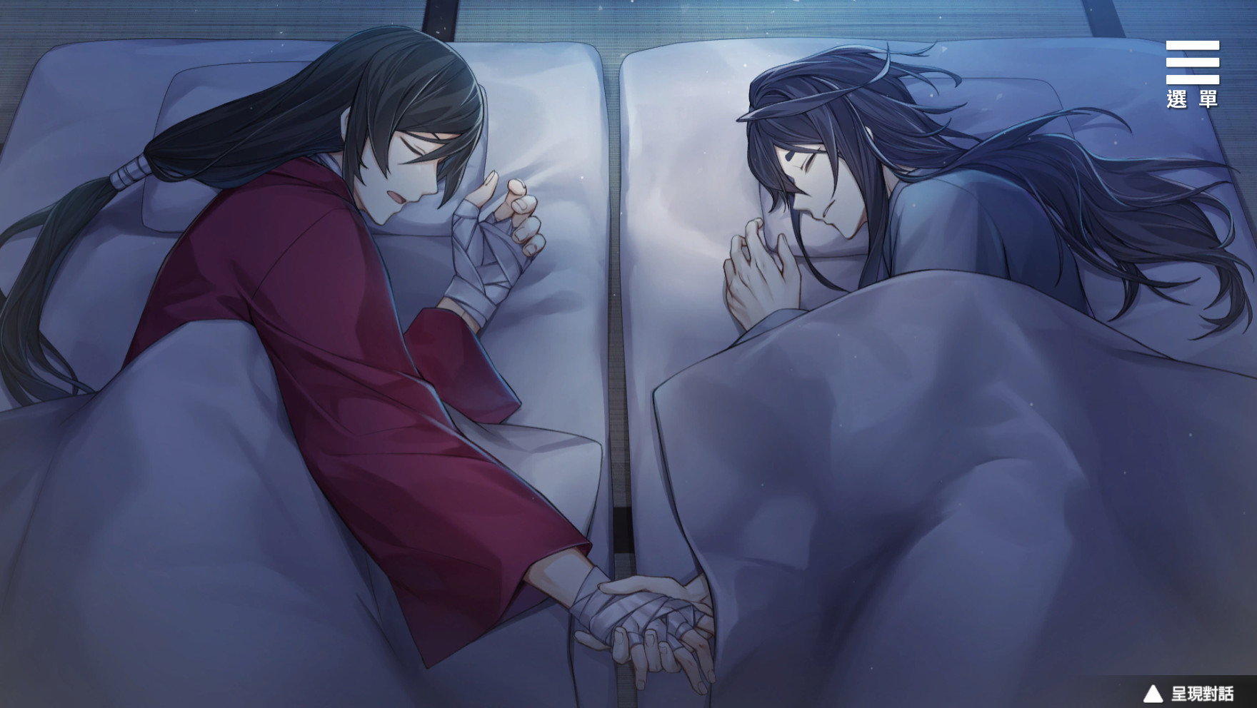 Kami-sama’s Personal Servant