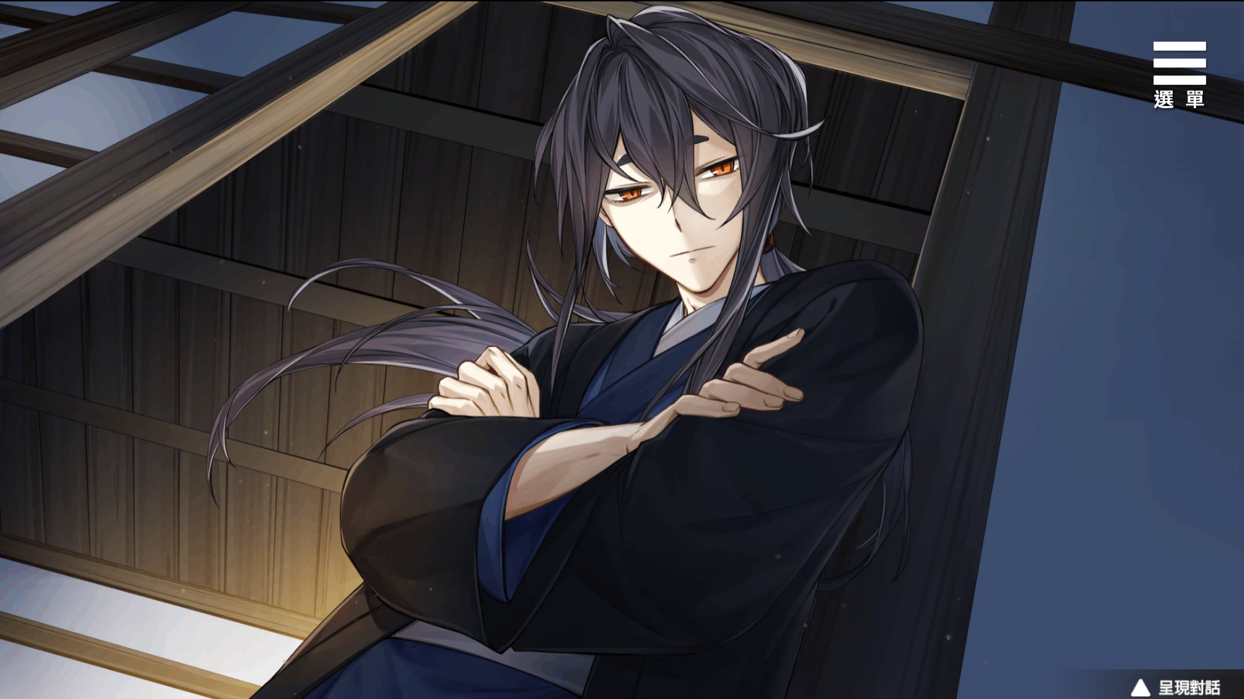 Kami-sama’s Personal Servant