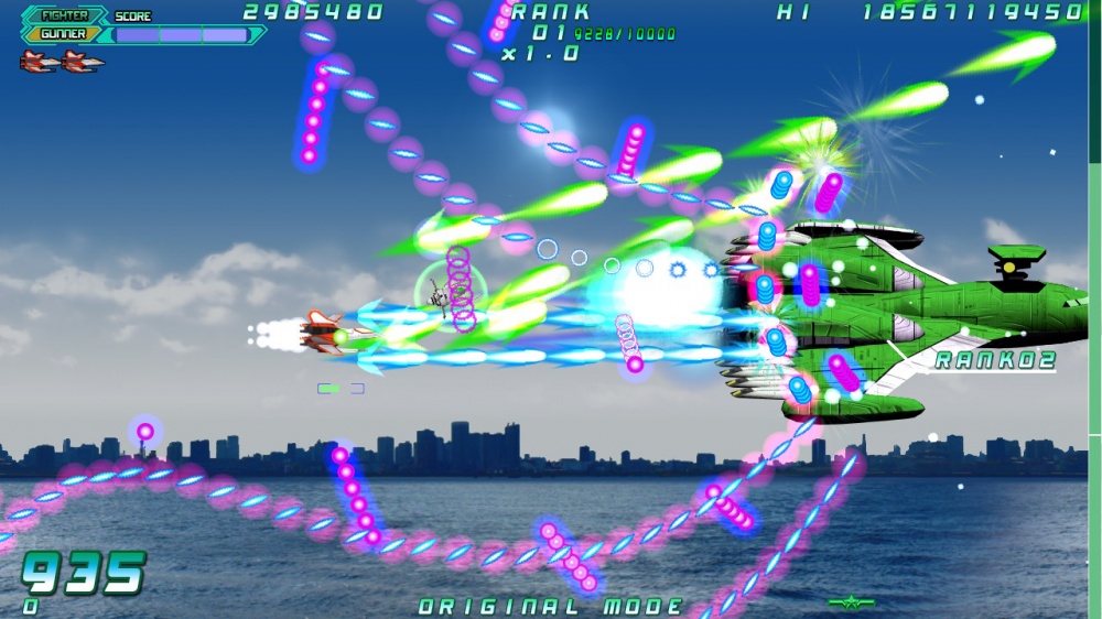 Rolling Gunner + Over Power