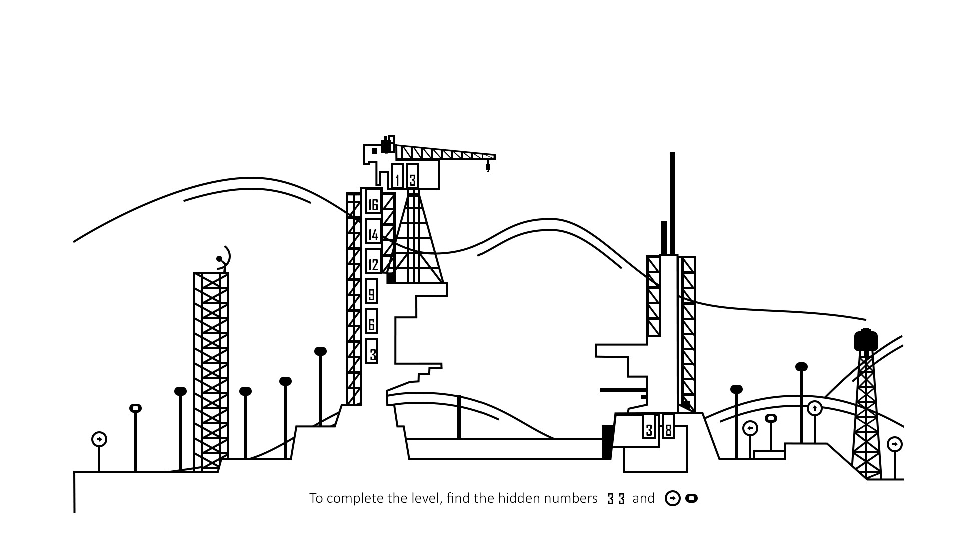 Something Weird in Space
