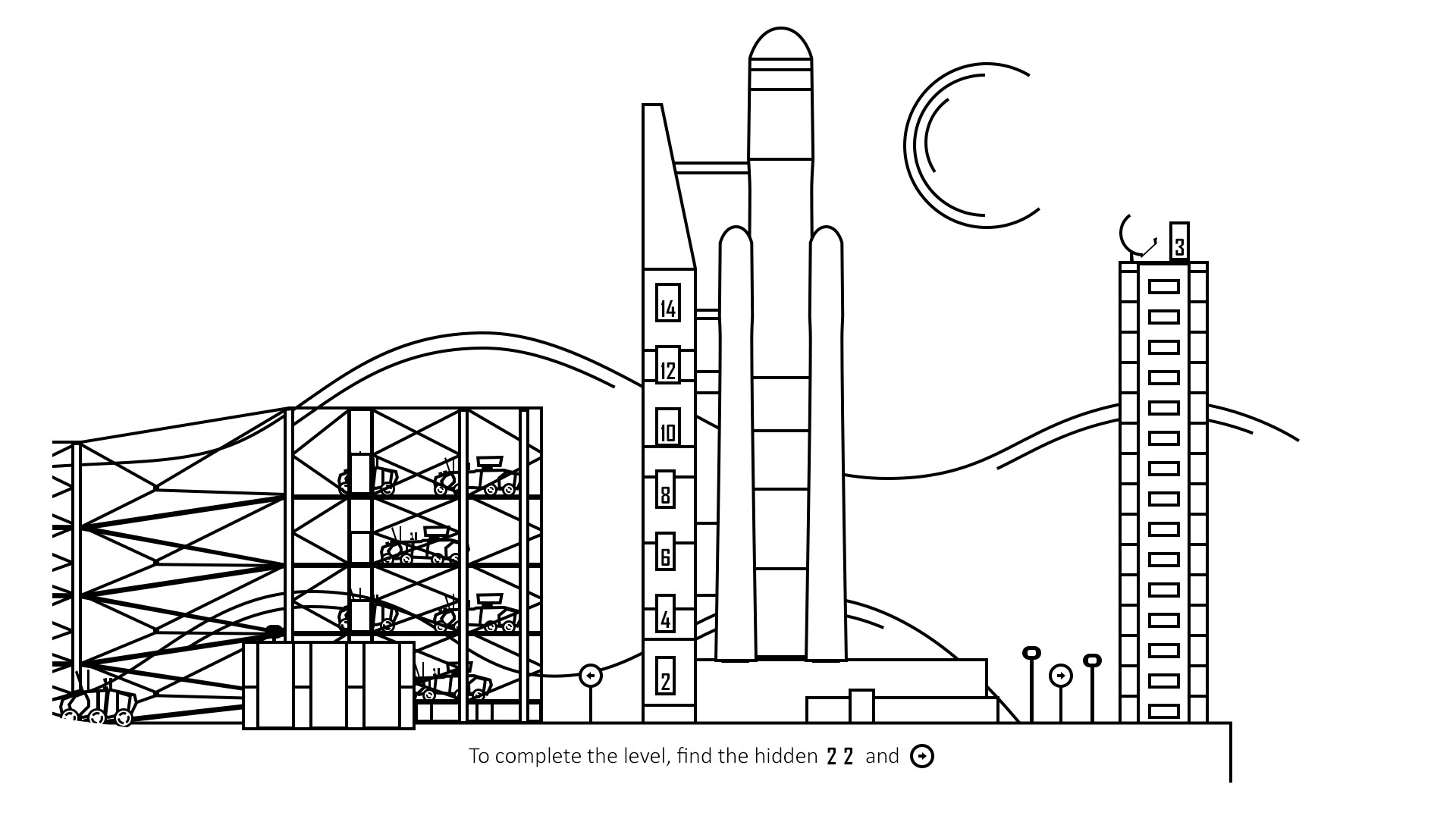 Something Weird in Space