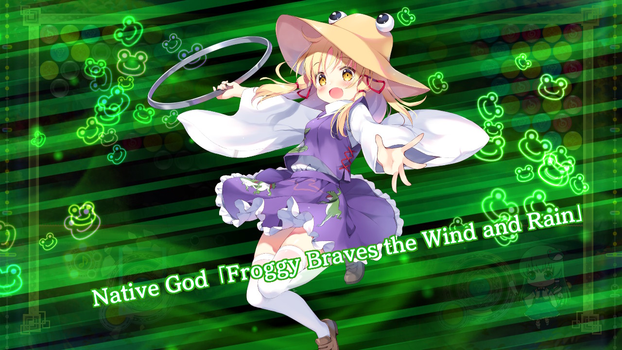 Touhou Spell Bubble: Character Pack – Suwako Moriya