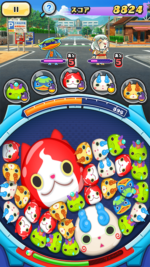 Yo-Kai Watch: Puni-Puni