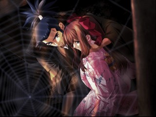 Yo-Jin-Bo: Unmei no Freude