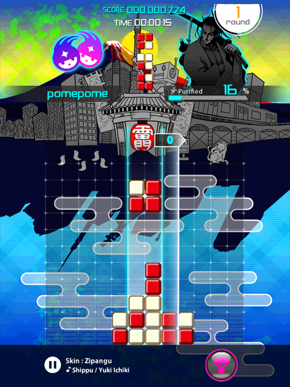 Lumines: Puzzle &amp; Music