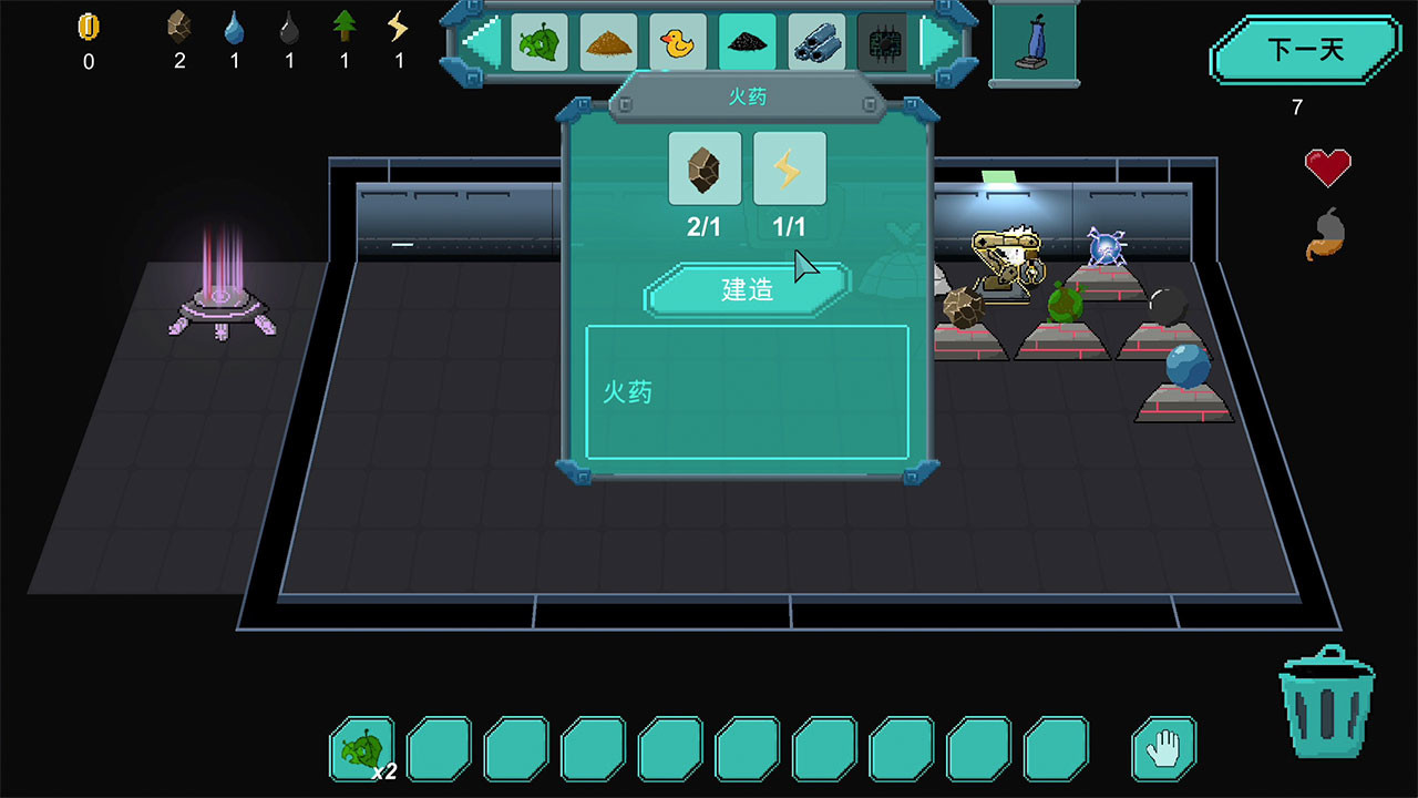 Space Survival