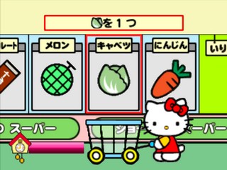 Kids Station: Hello Kitty no Oshaberi Town