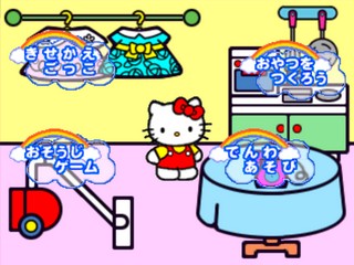 Kids Station: Hello Kitty no Oshaberi Town