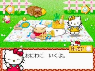 Kids Station: Hello Kitty no Ouchi he Oide yo!