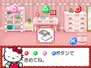 Kids Station: Hello Kitty no Ouchi he Oide yo!