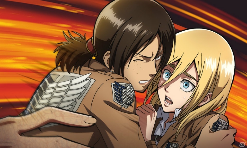 Shingeki no Kyojin: Shichi Kara no Dasshutsu