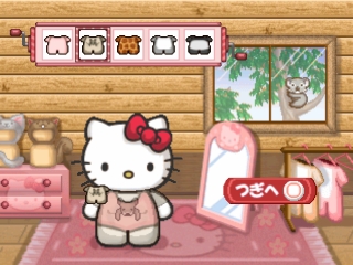 Kids Station: Hello Kitty to Album Nikki wo Tsukurimasho!