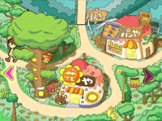 Kids Station: Hitori de Dekirumon!