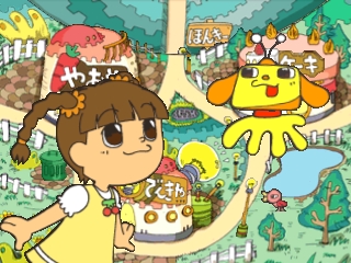 Kids Station: Hitori de Dekirumon!