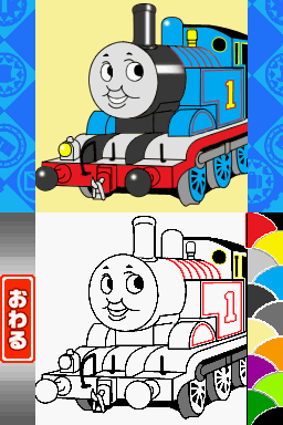 Kikansha Thomas: DS de Hajimeru Kokugo Sansuu Eigo