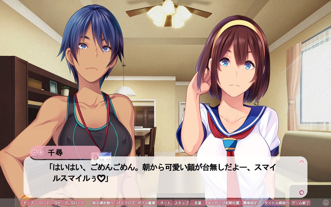 How to Live a Healthy Hentai Lifestyle!