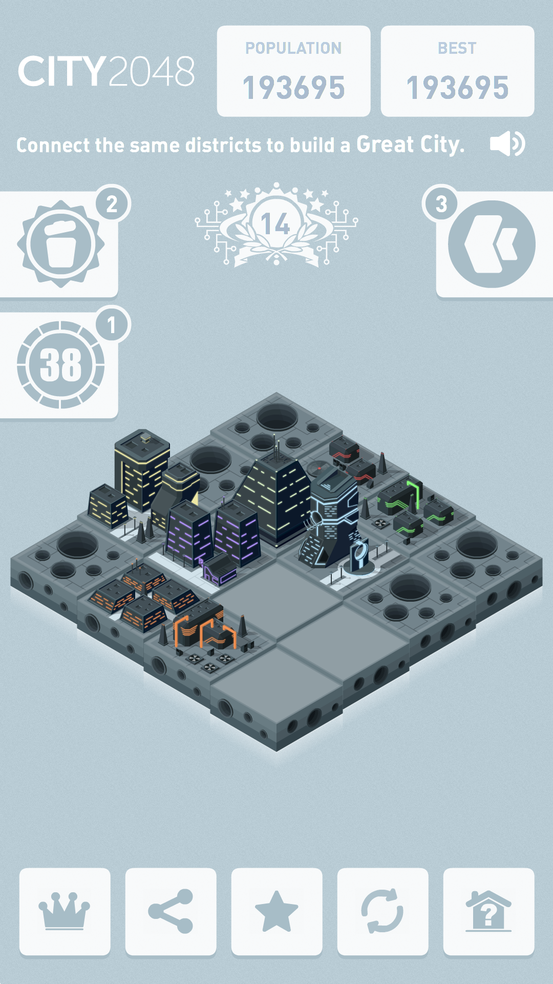 City 2048