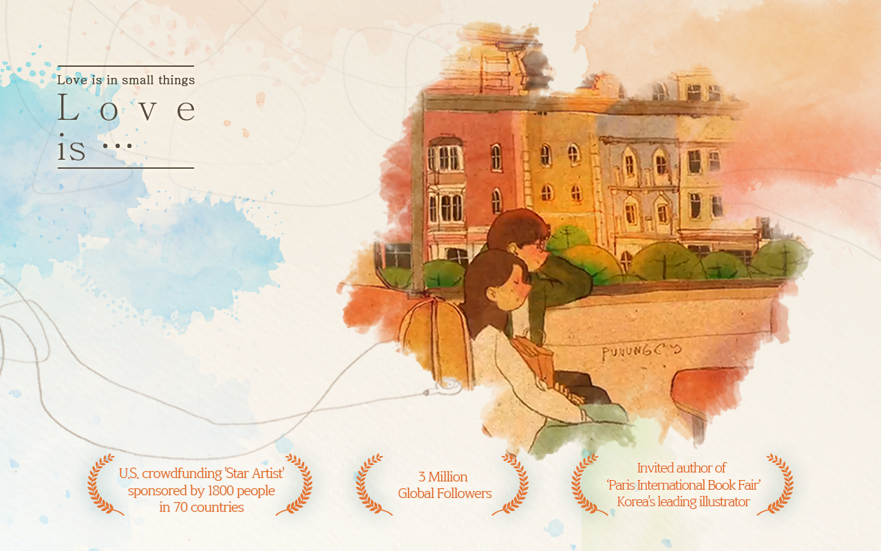 Love is… in Small Things