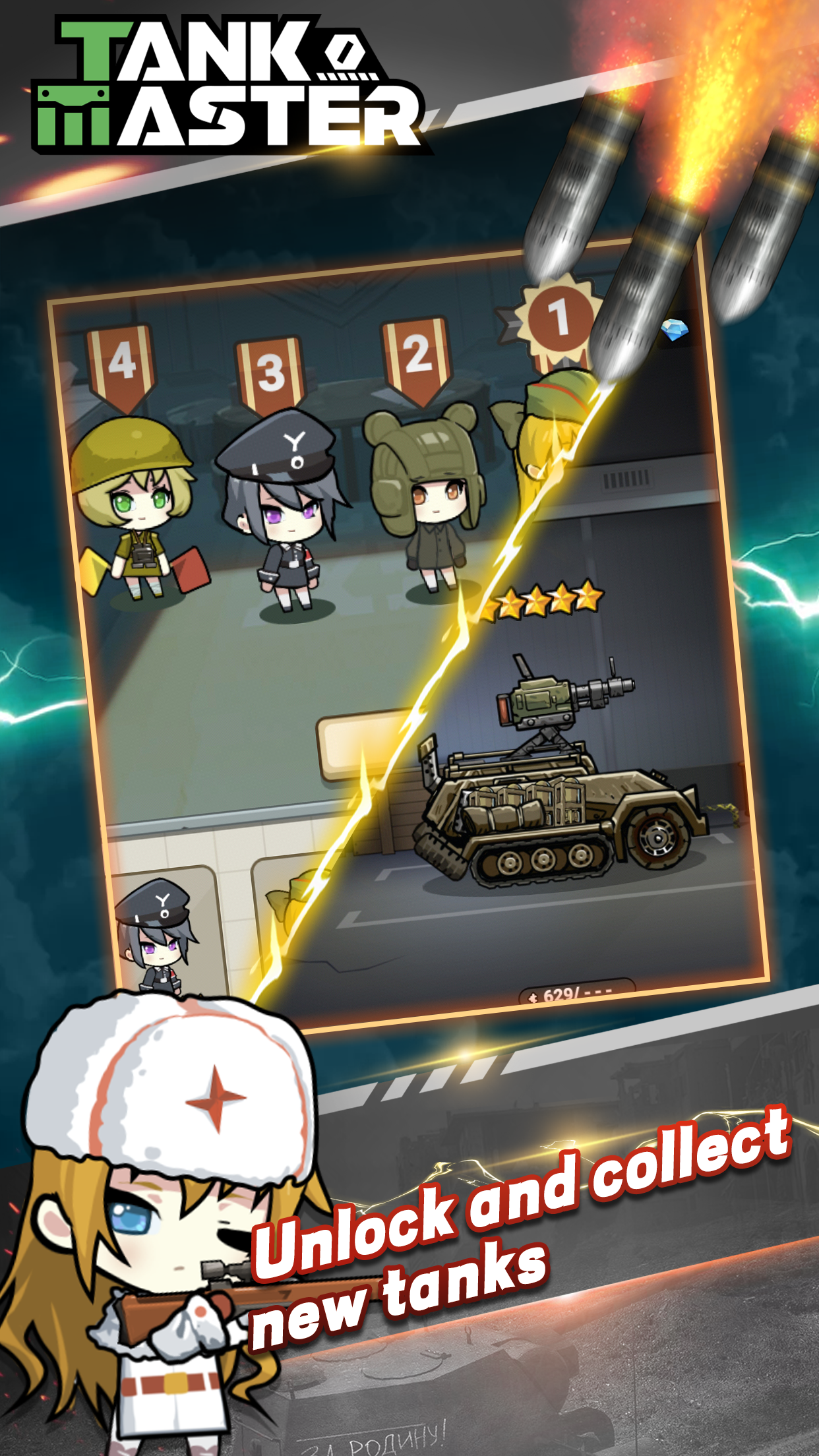 Tank Master