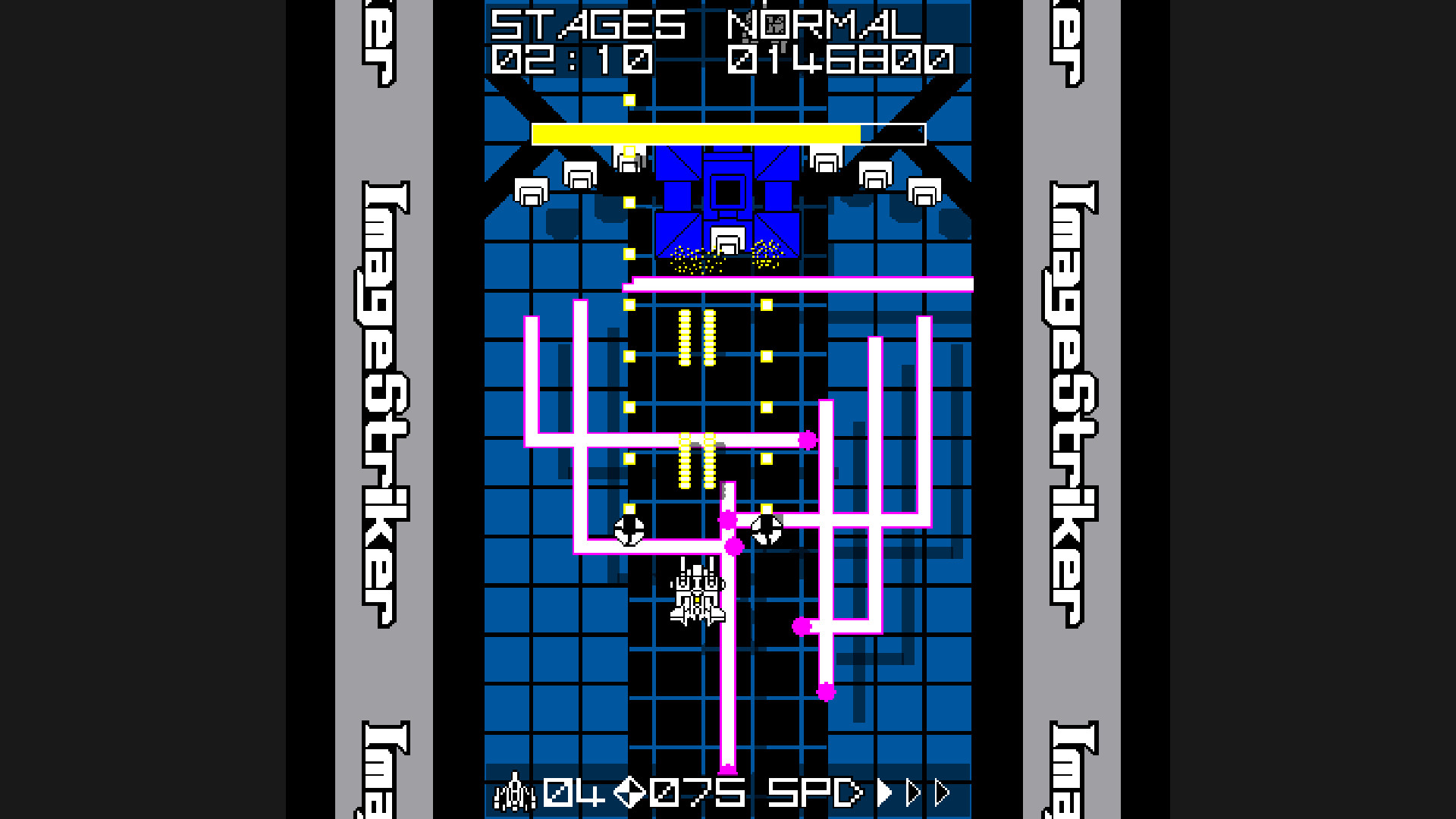 ImageStriker