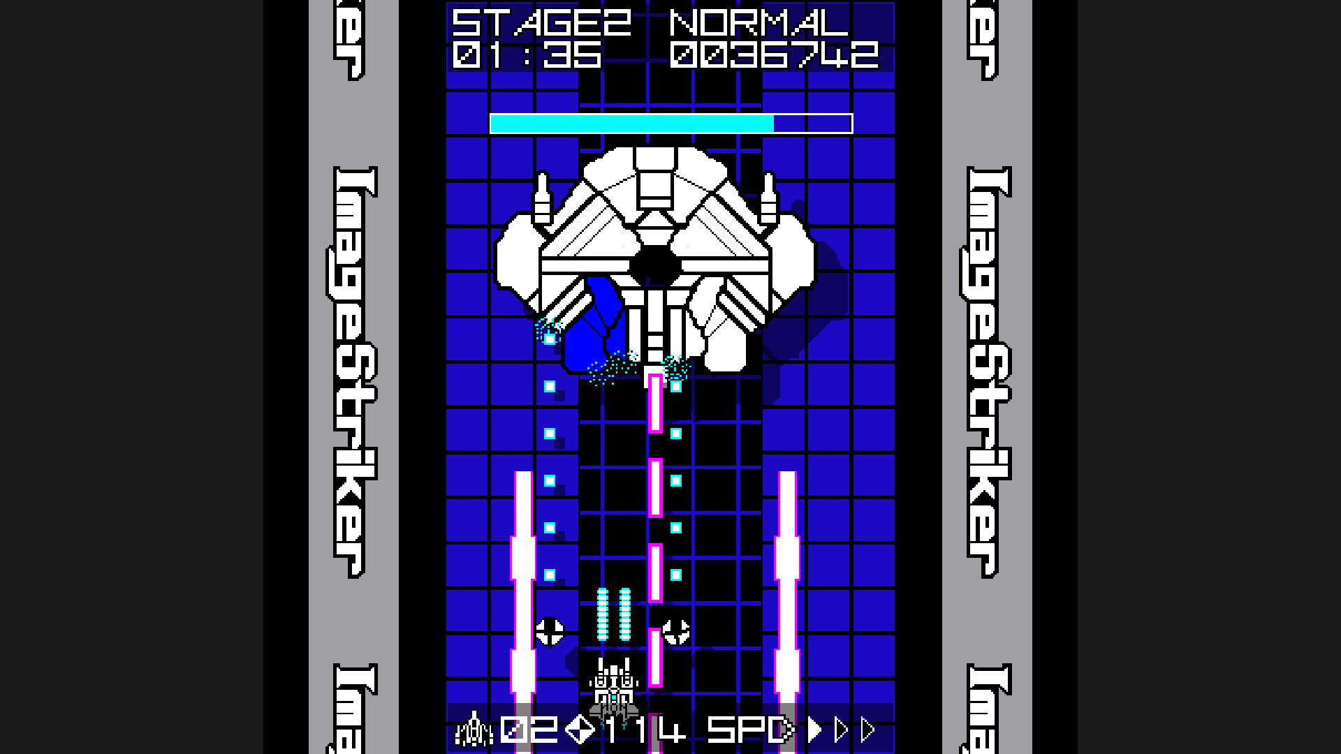 ImageStriker