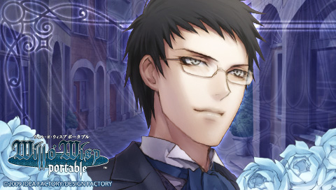 Will o’ Wisp Portable