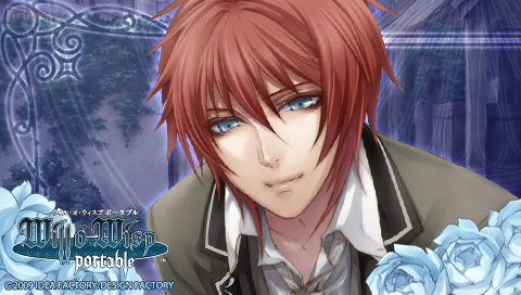 Will o’ Wisp Portable