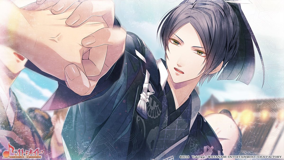 Winter’s Wish: Spirits of Edo