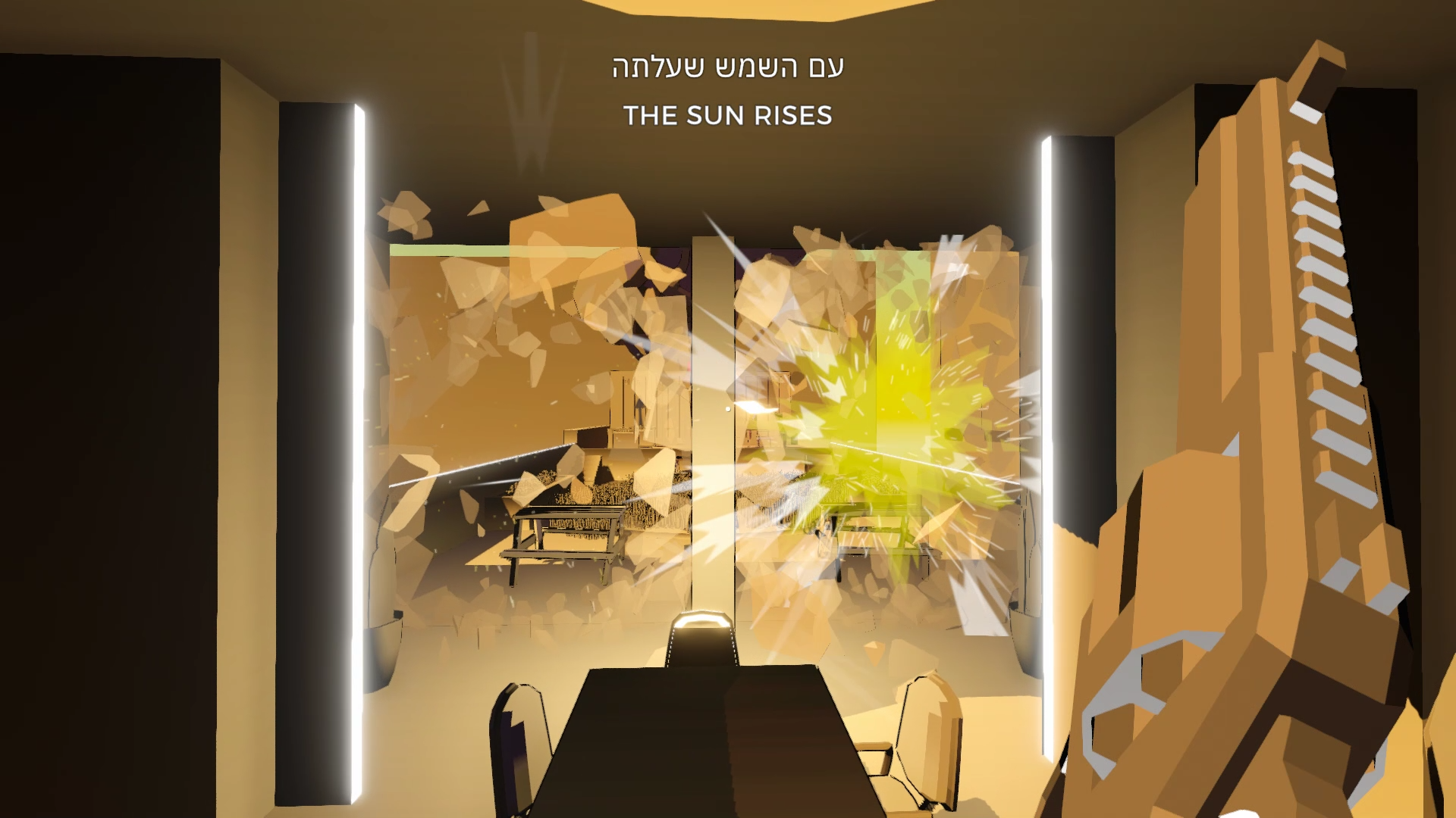 Venus Looks for Jupiter