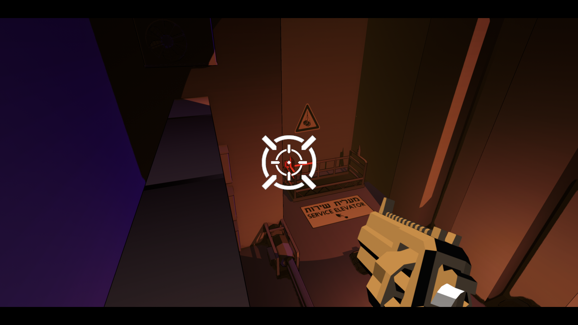 Venus Looks for Jupiter