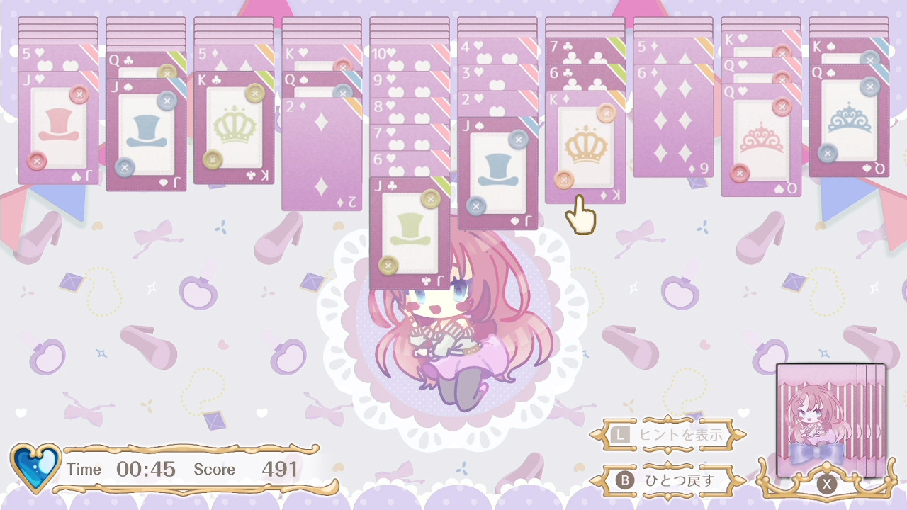 Beatus Creation Solitaire