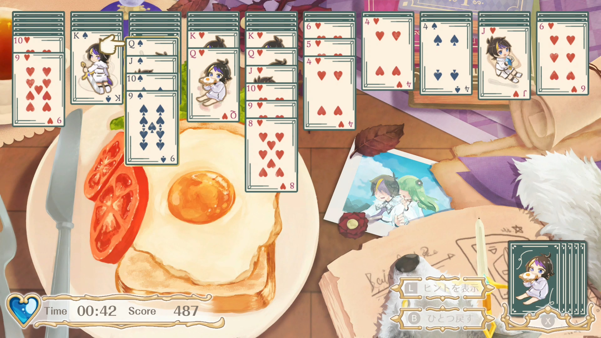 Beatus Creation Solitaire