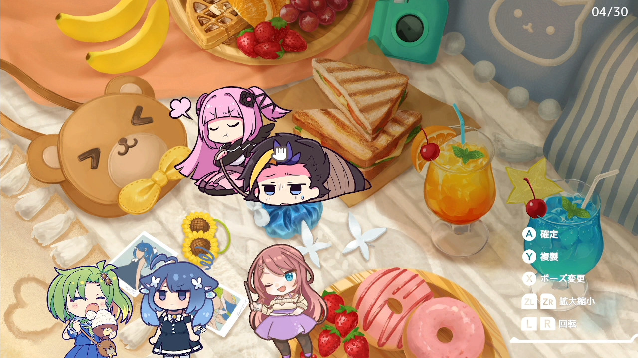 Beatus Creation Solitaire