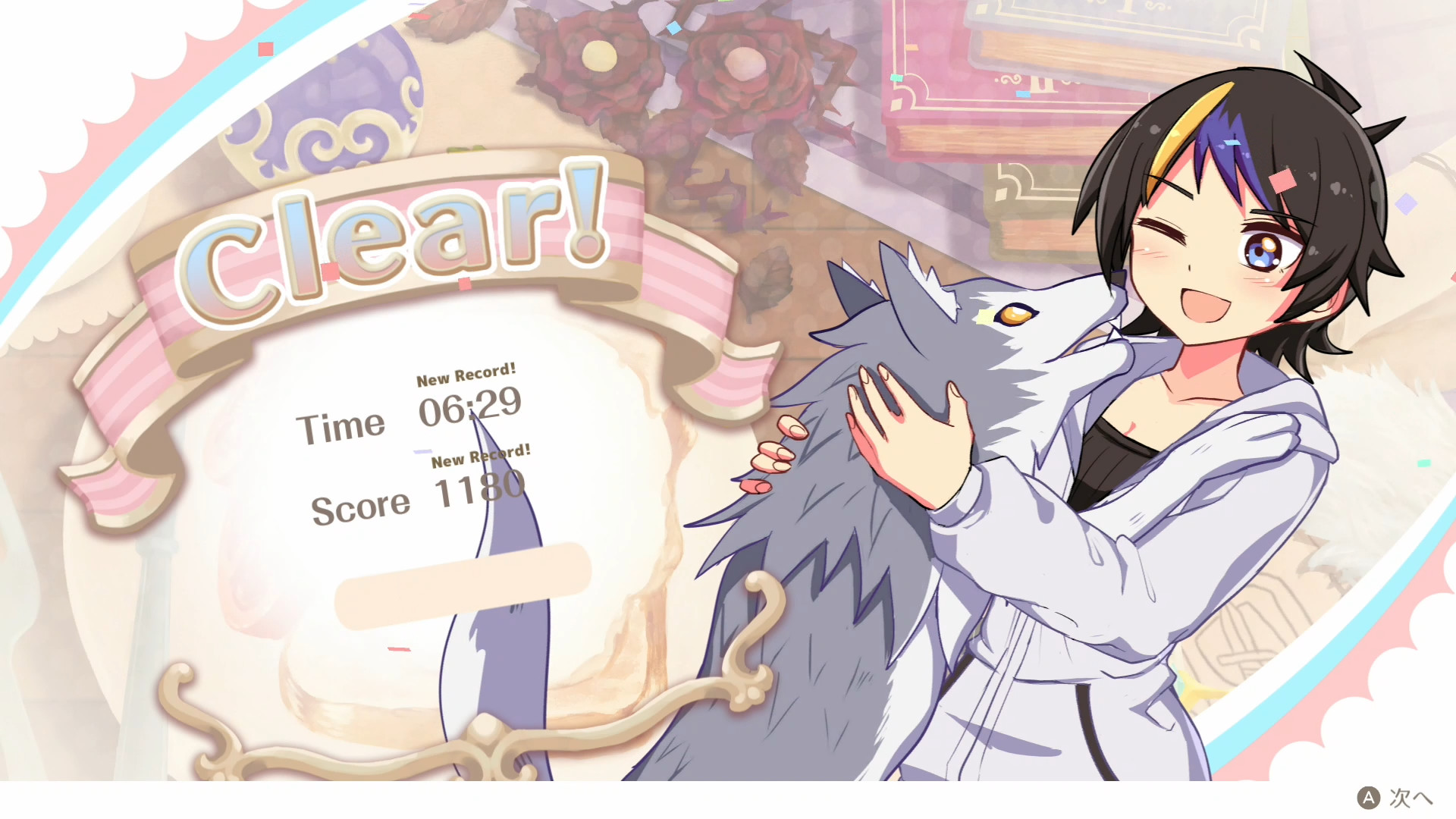 Beatus Creation Solitaire