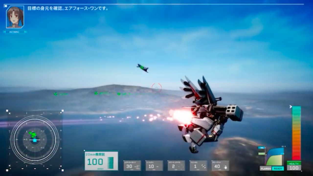 Project Nimbus: Code Mirai